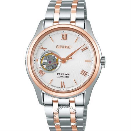 قیمت و خرید ساعت مچی مردانه سیکو(SEIKO) مدل SSA412J1 کلاسیک | اورجینال و اصلی