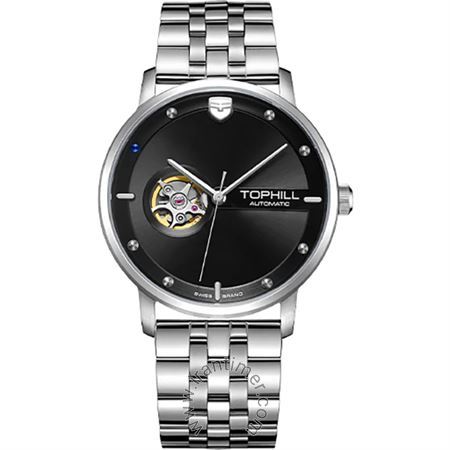 ساعت مچی مردانه کلاسیک تمام استیل