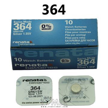 ساعت مچی 1 عدد باتری364 (فروش به همکار با تماس تلفنی به قیمت عمده امکان پذیر است)