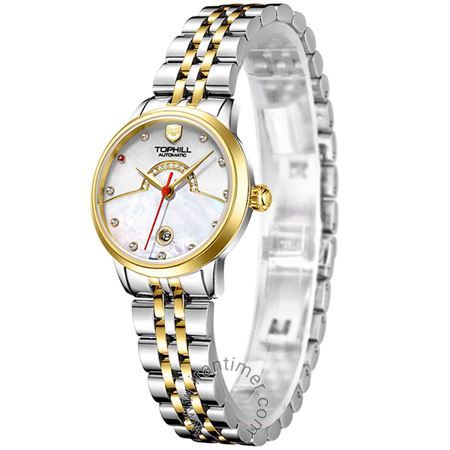 ساعت مچی زنانه فشن تمام استیل