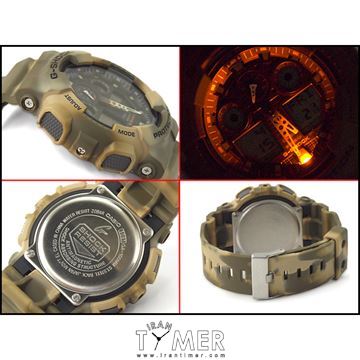 قیمت و خرید ساعت مچی مردانه کاسیو (CASIO) جی شاک مدل GA-100MM-5ADR اسپرت | اورجینال و اصلی