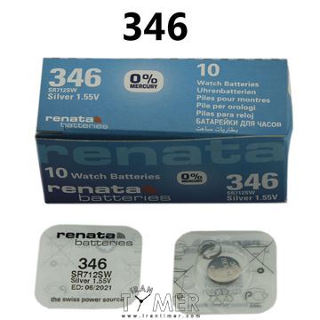 لوازم جانبی باتری ساعت - رناتا مدل SR712SW-346