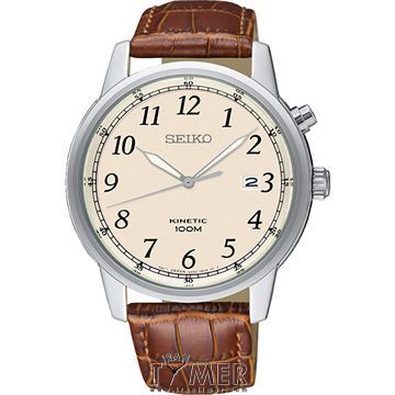 قیمت و خرید ساعت مچی مردانه سیکو(SEIKO) مدل SKA779P1 کلاسیک | اورجینال و اصلی