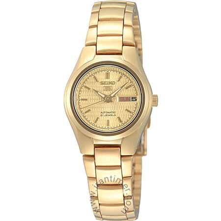 Seiko symc18k1 online