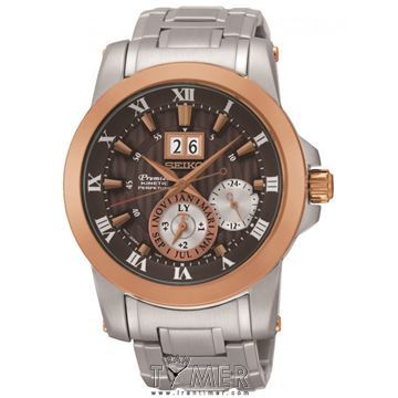 قیمت و خرید ساعت مچی مردانه سیکو(SEIKO) مدل SNP128P1 کلاسیک | اورجینال و اصلی