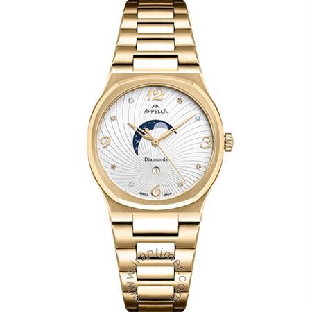 ساعت مچی زنانه کلاسیک تمام استیل، موتور Ronda 788