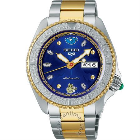 قیمت و خرید ساعت مچی مردانه سیکو(SEIKO) مدل SRPK02K1S کلاسیک | اورجینال و اصلی