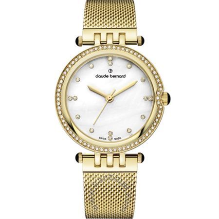 قیمت و خرید ساعت مچی زنانه کلودبرنارد(CLAUDE BERNARD) مدل 20085 37JM NAPD فشن | اورجینال و اصلی