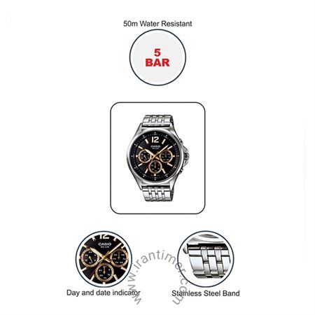 قیمت و خرید ساعت مچی مردانه کاسیو (CASIO) جنرال مدل MTP-E303D-1AVDF کلاسیک | اورجینال و اصلی