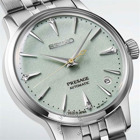 قیمت و خرید ساعت مچی مردانه سیکو(SEIKO) مدل SRPL63J1 کلاسیک | اورجینال و اصلی