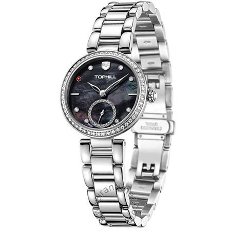 ساعت مچی زنانه فشن تمام استیل