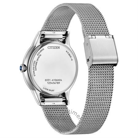 قیمت و خرید ساعت مچی زنانه سیتیزن(CITIZEN) مدل EM1150-86D کلاسیک | اورجینال و اصلی