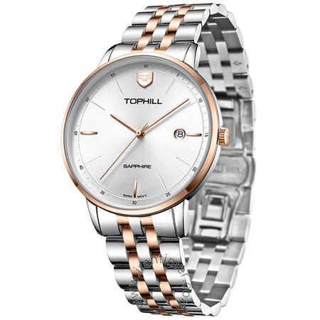 ساعت مچی مردانه کلاسیک تمام استیل