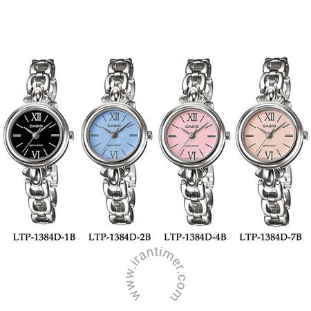 قیمت و خرید ساعت مچی زنانه کاسیو (CASIO) جنرال مدل LTP-1384D-2BDF کلاسیک | اورجینال و اصلی
