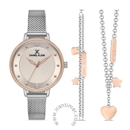 ساعت مچی زنانه کلاسیک بند استیل، همراه با دستبند ست