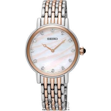 قیمت و خرید ساعت مچی زنانه سیکو(SEIKO) مدل SFQ806P1 کلاسیک | اورجینال و اصلی