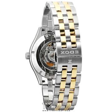 قیمت و خرید ساعت مچی مردانه ادُکس(EDOX) مدل 83013357JAID کلاسیک | اورجینال و اصلی