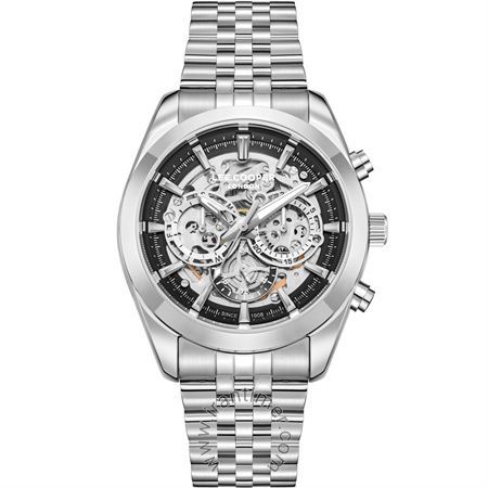 ساعت مچی مردانه کلاسیک بند استیل