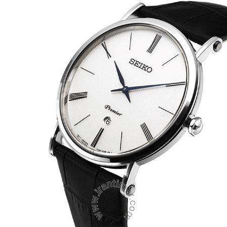 Seiko premier top skp395p1