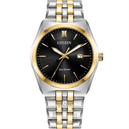 ساعت مچی مردانه کلاسیک تمام استیل، نمایش تاریخ، اکو درایو، ست