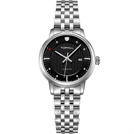 ساعت مچی زنانه کلاسیک تمام استیل