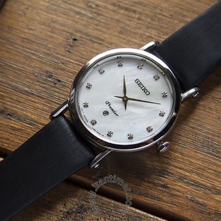 قیمت و خرید ساعت مچی زنانه سیکو(SEIKO) مدل SXB433P2 کلاسیک | اورجینال و اصلی