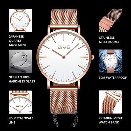 قیمت و خرید ساعت مچی مردانه زنانه سیوو(CIVO) مدل 1002209 کلاسیک | اورجینال و اصلی