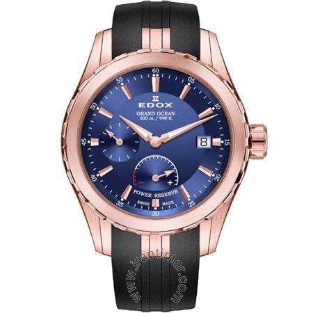 ساعت مچی مردانه اسپرت بند پلاستیکی