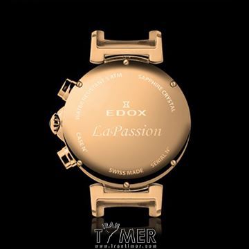 قیمت و خرید ساعت مچی زنانه ادُکس(EDOX) مدل 1022037RCAIR کلاسیک | اورجینال و اصلی