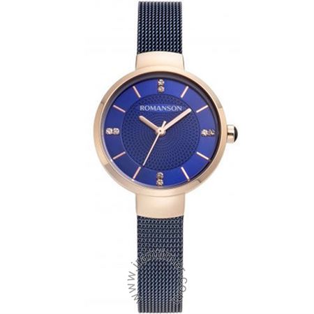 قیمت و خرید ساعت مچی زنانه رومانسون(ROMANSON) مدل RM8A46LLURA46R-BL کلاسیک | اورجینال و اصلی