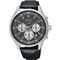 ساعت مچی مردانه سیکو(SEIKO) مدل SKS595P1