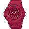 ساعت مچی مردانه کاسیو (CASIO) جی شاک مدل GA-735C-4ADR