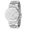 ساعت مچی زنانه مایکل کورس(MICHAEL KORS) مدل MK5221