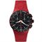 ساعت مچی مردانه سواچ(SWATCH) مدل SUSR402
