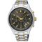 ساعت مچی مردانه سیکو(SEIKO) مدل SKS591P1