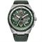 ساعت مچی مردانه سیتیزن(CITIZEN) مدل JY8147-01X