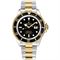 ساعت مچی مردانه رولکس(Rolex) مدل 16613LN