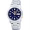 ساعت مچی مردانه سیکو(SEIKO) مدل SNKK11K1S
