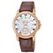 ساعت مچی زنانه سیکو(SEIKO) مدل SRKZ58P2