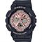 ساعت مچی دخترانه پسرانه کاسیو (CASIO) بیبی جی مدل BA-130-1A4DR