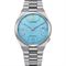 ساعت مچی مردانه سیتیزن(CITIZEN) مدل NJ0151-53L