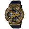 ساعت مچی مردانه کاسیو (CASIO) جی شاک مدل GM-110VG-1A9DR