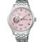 ساعت مچی مردانه سیکو(SEIKO) مدل SSA465