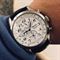 ساعت مچی مردانه سیکو(SEIKO) مدل SPC131P1