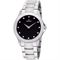 ساعت مچی مردانه موادو(MOVADO) مدل 607036