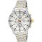 ساعت مچی مردانه سیکو(SEIKO) مدل SKS643P1