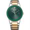 ساعت مچی مردانه سیتیزن(CITIZEN) مدل AU1064-85X