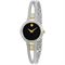 ساعت مچی زنانه موادو(MOVADO) مدل 607185