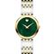 ساعت مچی زنانه موادو(MOVADO) مدل 607631