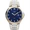 ساعت مچی مردانه تایمکس(TIMEX) مدل TW2V39700